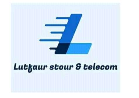 Messrs Lutfaur Stour & Telecom logo